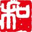 天津和润恒源实业-kaiyunI体育官网网页登录入口-ios/安卓/手机版app下载