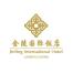 江苏南帆酒店管理-kaiyunI体育官网网页登录入口-ios/安卓/手机版app下载