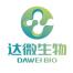 北京达微生物科技有限公司