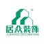 深圳市居众装饰设计工程有限公司龙华分公司