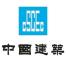 中国建筑第四工程局-kaiyunI体育官网网页登录入口-ios/安卓/手机版app下载江西分公司