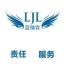 成都蓝精霖企业服务-kaiyunI体育官网网页登录入口-ios/安卓/手机版app下载