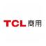 TCL商用信息科技(惠州)有限責任公司