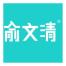 俞文清燕窝饮品-kaiyunI体育官网网页登录入口-ios/安卓/手机版app下载