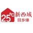 上海回乡餐饮管理-kaiyunI体育官网网页登录入口-ios/安卓/手机版app下载