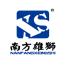 南方雄狮创建集团-kaiyunI体育官网网页登录入口-ios/安卓/手机版app下载