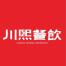 四川川熙品牌管理-kaiyunI体育官网网页登录入口-ios/安卓/手机版app下载
