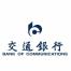 交通银行股份有限公司太平洋信用卡中心广州分中心