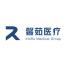 上海沁茹医院管理-kaiyunI体育官网网页登录入口-ios/安卓/手机版app下载