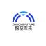 深圳智空未来信息技术-kaiyunI体育官网网页登录入口-ios/安卓/手机版app下载