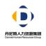 无锡优利德工业外包服务-kaiyunI体育官网网页登录入口-ios/安卓/手机版app下载