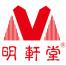 广东明轩堂药业-kaiyunI体育官网网页登录入口-ios/安卓/手机版app下载