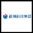 上海极洲信息科技集团有限公司