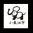 上海苗叶花果教育科技-kaiyunI体育官网网页登录入口-ios/安卓/手机版app下载