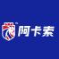 深圳市阿卡索资讯-kaiyunI体育官网网页登录入口-ios/安卓/手机版app下载