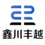 四川鑫川丰越科技-kaiyunI体育官网网页登录入口-ios/安卓/手机版app下载