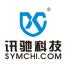 武汉讯驰科技-kaiyunI体育官网网页登录入口-ios/安卓/手机版app下载