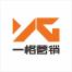 广州一格营销策划-kaiyunI体育官网网页登录入口-ios/安卓/手机版app下载