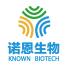 诺恩生物科技(苏州)-kaiyunI体育官网网页登录入口-ios/安卓/手机版app下载