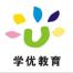 中山市学优教育培训中心-kaiyunI体育官网网页登录入口-ios/安卓/手机版app下载