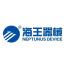 上海海王医疗器械集团-kaiyunI体育官网网页登录入口-ios/安卓/手机版app下载