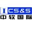 黑龙江中软国际信息技术有限公司