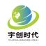 深圳宇创时代科技-kaiyunI体育官网网页登录入口-ios/安卓/手机版app下载
