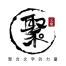 上海元聚网络科技-新萄京APP·最新下载App Store