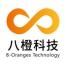 八橙科技(广州)有限公司