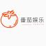 深圳番茄娱乐传媒-kaiyunI体育官网网页登录入口-ios/安卓/手机版app下载