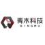 青木数字技术股份有限公司上海第一分公司