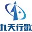 北京九天行歌航天科技-kaiyunI体育官网网页登录入口-ios/安卓/手机版app下载