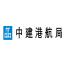 中建港航局集团-新萄京APP·最新下载App Store