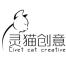 成都灵猫创意科技-kaiyunI体育官网网页登录入口-ios/安卓/手机版app下载