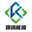 山东坤瑞能源-kaiyunI体育官网网页登录入口-ios/安卓/手机版app下载