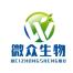 南京微众生物科技有限公司
