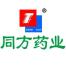 青岛同方药业连锁-kaiyunI体育官网网页登录入口-ios/安卓/手机版app下载