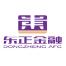 上海东正汽车金融-kaiyunI体育官网网页登录入口-ios/安卓/手机版app下载