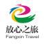 广州放心国际旅行社-新萄京APP·最新下载App Store