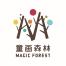 童画森林国际教育科技(北京)有限公司