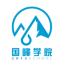 深圳市国峰科技-kaiyunI体育官网网页登录入口-ios/安卓/手机版app下载