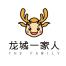 山西龙城信息科技-kaiyunI体育官网网页登录入口-ios/安卓/手机版app下载