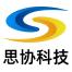 深圳市思协科技-kaiyunI体育官网网页登录入口-ios/安卓/手机版app下载