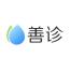 善诊(上海)信息技术-kaiyunI体育官网网页登录入口-ios/安卓/手机版app下载