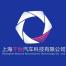 上海千协汽车科技-kaiyunI体育官网网页登录入口-ios/安卓/手机版app下载