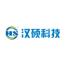 广州市汉硕信息科技-kaiyunI体育官网网页登录入口-ios/安卓/手机版app下载