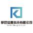 上海擎昆信息科技-kaiyunI体育官网网页登录入口-ios/安卓/手机版app下载