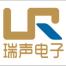 南宁市瑞声电子-kaiyunI体育官网网页登录入口-ios/安卓/手机版app下载
