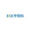 深圳市华信科科技-kaiyunI体育官网网页登录入口-ios/安卓/手机版app下载