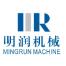 宁波联润流体机械制造-新萄京APP·最新下载App Store